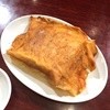 餃子の安亭 - 料理写真:チーズ餃子