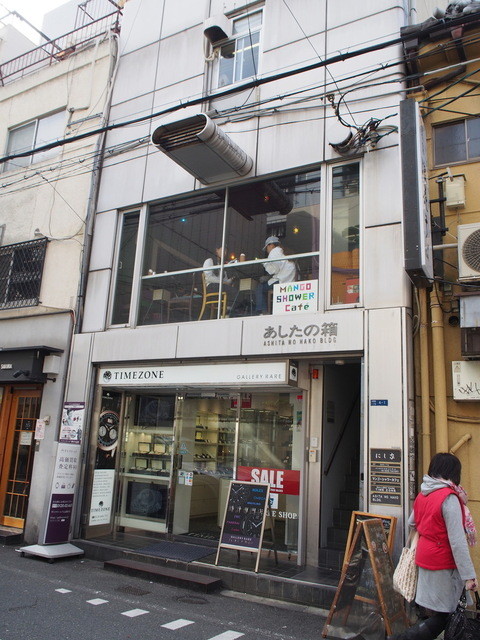 マンゴーシャワーカフェ 心斎橋店 Mango Shower Cafe 心斎橋 カフェ 食べログ