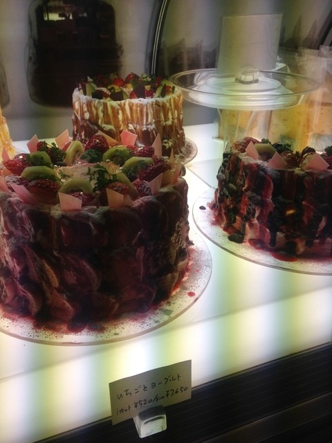 シフォンケーキ By とあみ メゾン ド フリュイ 高塚 ケーキ 食べログ シフォンケーキ By とあみ メゾン ド フリュイ 高塚 ケーキ 食べログ