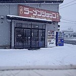 ラーメンショップ - 外観