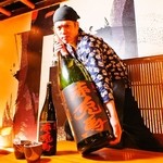 Kyuushuu Choushu Torizono Roppongi - ZONO「十升瓶なり！」