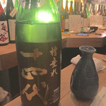 目黒 日本酒バル いと。 - 