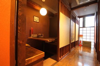 Kushiro Aburiya - 二階個室