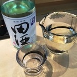 三代目 まる天 - 