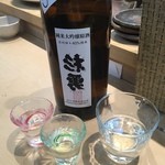 三代目 まる天 - 