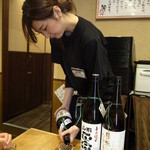 Sake To Himono Ninjou Sakaba - 