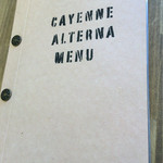 Cayenne ALTERNA - 