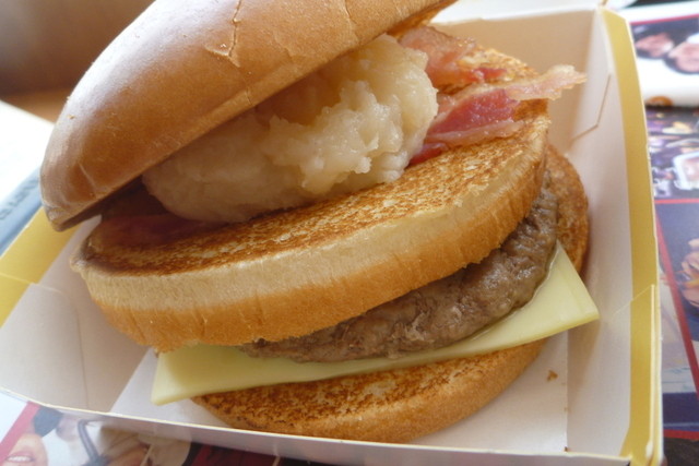 東村山市 新発売の名前募集バーガーを食べました By アイランドジロウ マクドナルド 東村山店 東村山 ハンバーガー 食べログ