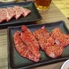 焼肉 ミートパンチ