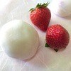 松楽菓子司 - 料理写真:苺大福