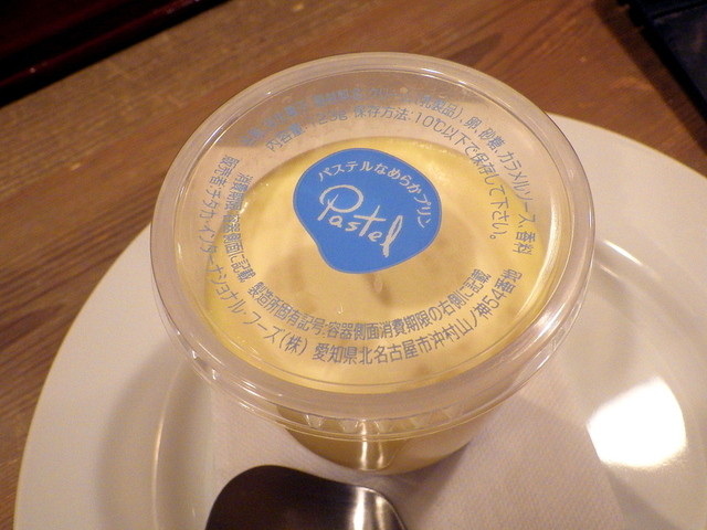 閉店 イタリアンバルパステル 札幌南1条店 西4丁目 イタリアン 食べログ 閉店 イタリアンバルパステル 札幌南1条店 西4丁目 イタリアン 食べログ