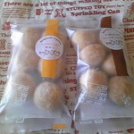 シエスタ　茶処ひびき - スノーボールクッキー　きな粉＆ミルクキャラメル　各¥150　2016.2.8