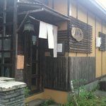 そば切 雨耕庵 - 