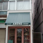 ABEND - 外観、かわいいお店です。