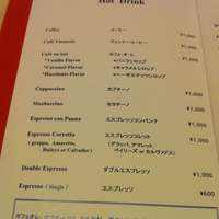 アニヴェルセル カフェ - 