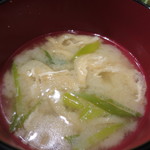 養老乃瀧 - ねぎと油揚げのみそ汁アップ