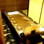 きはちらくはち - 