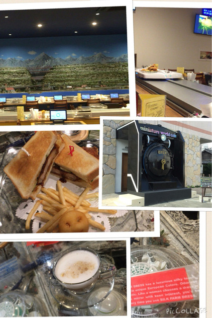 アミューズメントパークよう By Happystar ミニチュア ワールド カフェ Miniature World Cafe 三河一宮 カフェ 食べログ アミューズメントパークよう By Happystar ミニチュア ワールド カフェ Miniature World Cafe 三河一宮 カフェ 食べログ