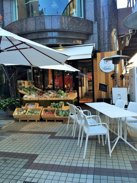 閉店 ラディーチェ Radice 代官山 イタリアン 食べログ