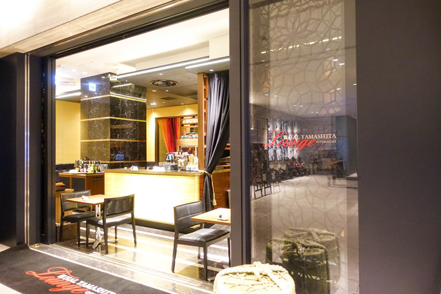 閉店 Hal Yamashita大手町lounge ハル ヤマシタ オオテマチ ラウンジ 大手町 創作料理 食べログ