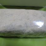 テーラ・テール - シュトレン　H27.12月