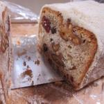 テーラ・テール - シュトレン　H27.12月