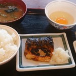 Machikadoya - 選べる朝定食 370円