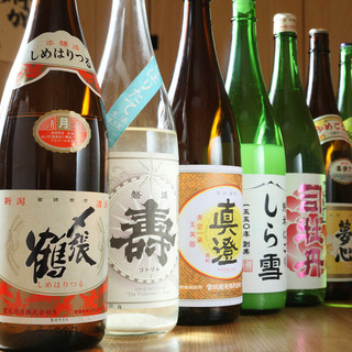 大衆酒場BEETLE_2