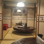 h Daitaku mon - 畳の個室三室