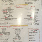 アーンドラ・ダイニング - メニュー