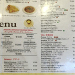 アーンドラ・ダイニング - メニュー