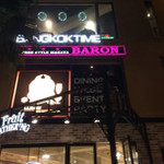 BARON - 