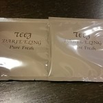 ケンズカフェ東京 - 