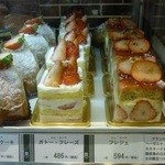 Patisserie Chez KOBE - 