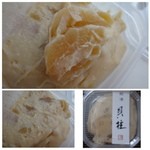 Takadaya Yoshibei - 貝柱粕漬け（540円）・・これ美味しい。貝柱だけでな酒粕もいいお味。