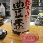 楽小屋 直木 - ２０１５年１２月再訪問