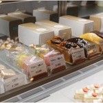 Patisserie TRES CALME - 