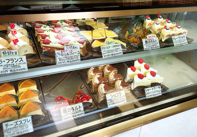 カタヤマ ベル前 カフェ 喫茶 その他 食べログ