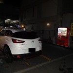 横浜家系ラーメン 祖師谷商店 - 「祖師谷商店」利用したコインパーキング