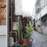 サルキッチン - 