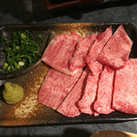 Yakiniku Resutoran Haimien - 生タン