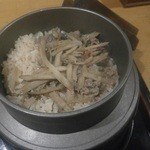 魚竹別館 牡丹 - 