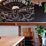 オニバスコーヒー - 