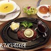 肉の万世  越谷店