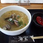 海宝 - ほたてラーメン