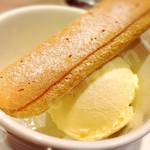 ピッタ ゼロゼロ - ジェラート