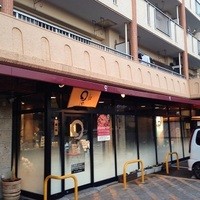 まるや本店 天白本店 - 外観