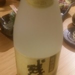 居酒屋ひょうきん - 