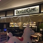 BO-LO'GNE Café & Bar - 
