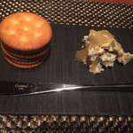 中島町倶楽部 - 